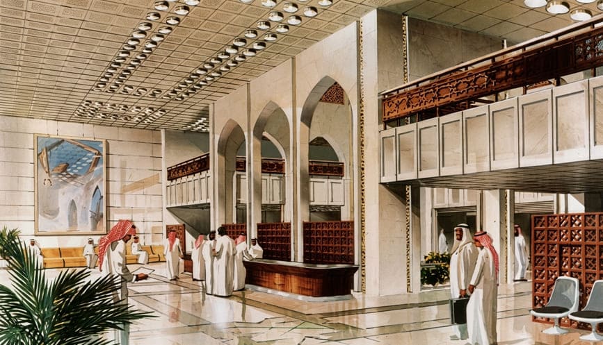 New Building of Ministry Public Health – Kuwait   Gallery Image
