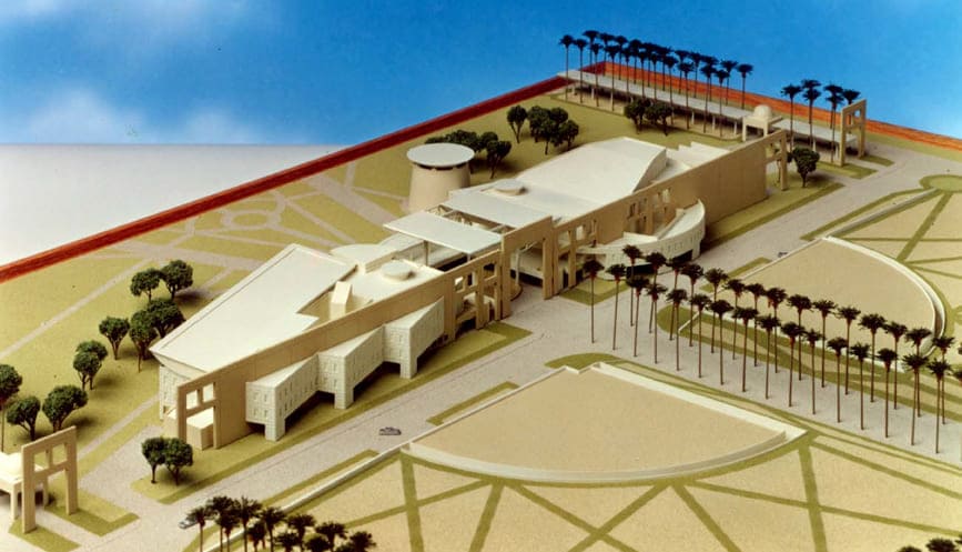 Computer Center (Kuwait University) - Kuwait Gallery Image