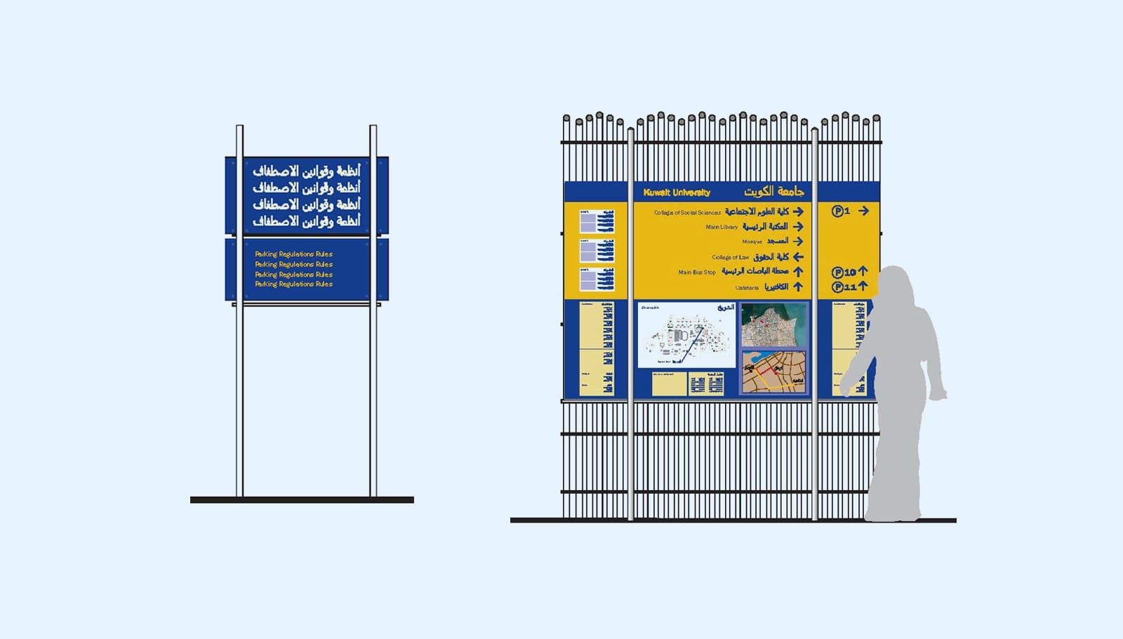 Signage & Wayfinding Main