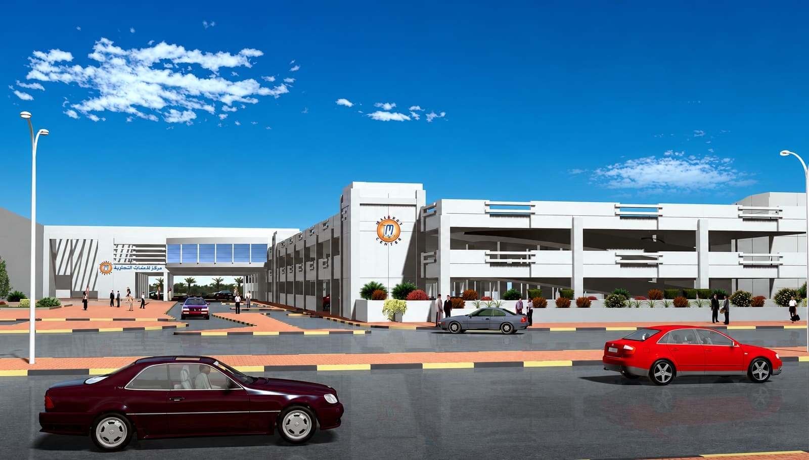 Mishref Cooperative Extension and Car Park