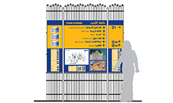 Kuwait University - Signage & Wayfinding - Kuwait